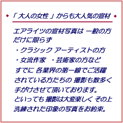�u��l�̏����v������l�C�̐�ގʐ^�ʐ^