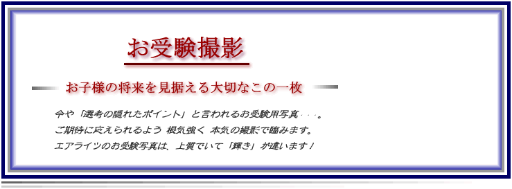 ���� �B�e