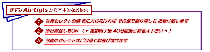 �G�A���C�c����̂���