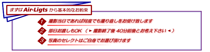 �G�A���C�c����̂���