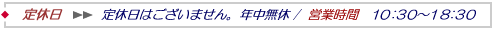 �c�Ǝ���