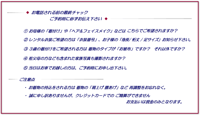 ܎Oʐ^ ӓ_