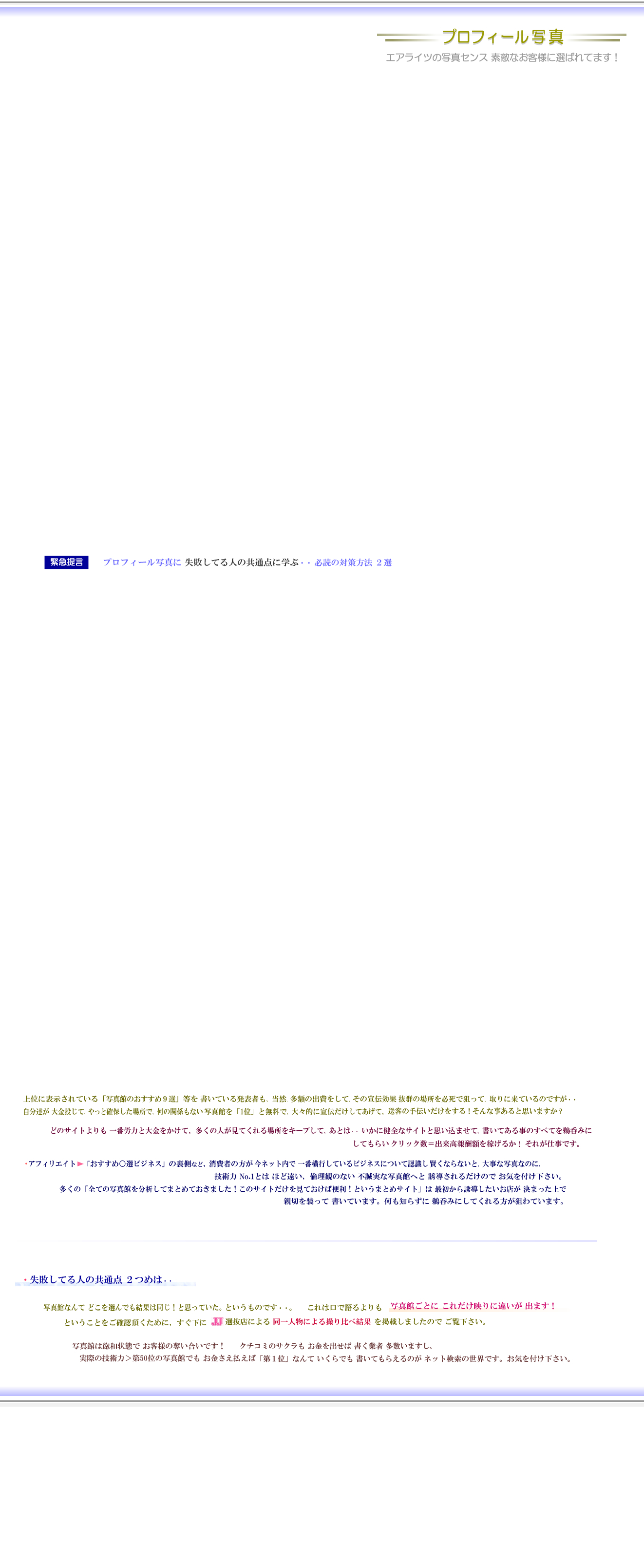 vtB[ʐ^Eގʐ^̂ēB