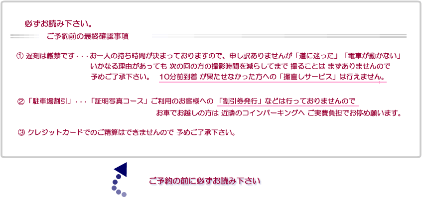 \OɕKǂĉˁBӎ