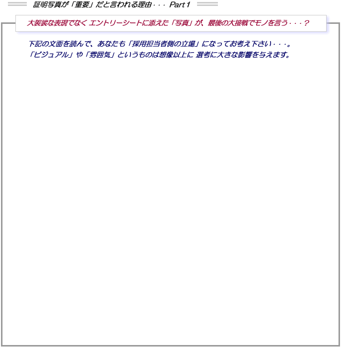 ؖʐ^dvƌ闝R