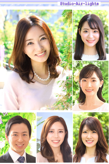 スタジオ エアライツの婚活写真・お見合い写真・プロフィール写真コースのご案内